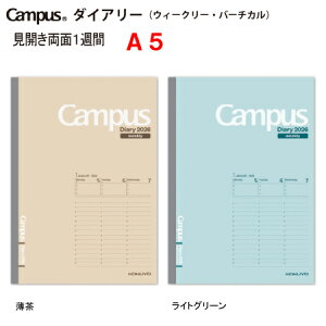 RNLpX_CA[2026NŃEB[N[Eo[`J^CvEA5TCY