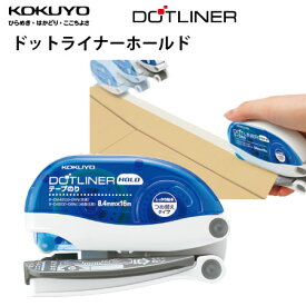 楽天市場 糊付け封筒の通販