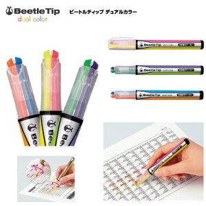 RN2Fu}[J[yr[g`bvEfAJ[z