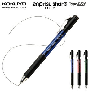 RNenpitsu sharp Type MMV[v@^CvMo[Obv