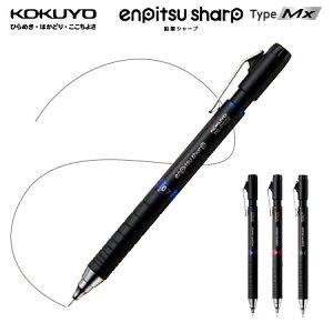 RNenpitsu sharp Type MXMV[v@^CvMdS݌ṽ^Obv