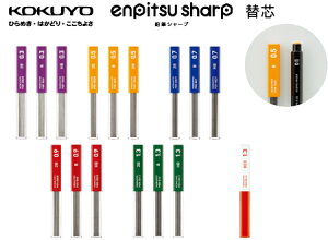 RNMV[vp֐cenpitsu sharp