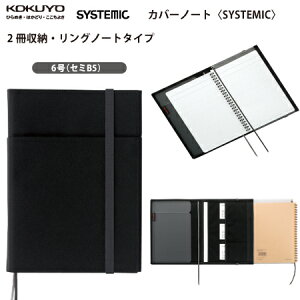 RNJo[m[gSYSTEMICiVXe~bNjm-683B-DOm[g[^CvB5TCYyDMւőz