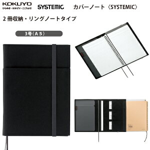 RNJo[m[gSYSTEMICiVXe~bNjOm[g[^Cvm-685B-DA5TCYy[ւőz