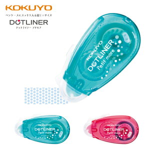 RNe[v̂yhbgCi[v`Az~jTCYЕtȒPg؂^Cv