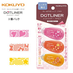 RNe[v̂yhbgCi[v`Azŵx3pbN^-D927-06X3~jTCYЕtȒPg؂^Cv