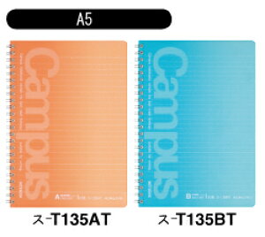 RNhbgrcCOm[gA5TCYy[։z