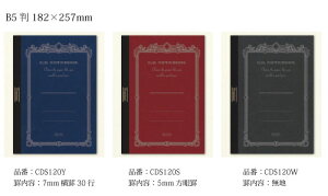 AsJamȃm[gPremium C.D.NOTEBOOKB5TCY