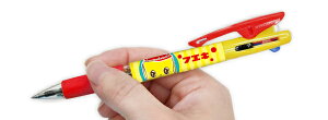 NEW! �t�G�L×JET STREAM���킢���R���{3�F�{�[���y���Ȃ߂炩�W�F�b�g�X�g���[��