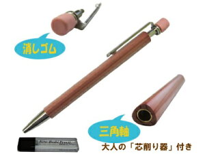 kMEl̉MɁAPVSiNbvtjcZbgy[֑݁z