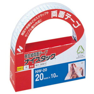 j`o@20mm@ʃe[v@iCX^bN