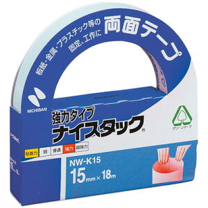 j`o@15mm@ʃe[v/̓^Cv@iCX^bN