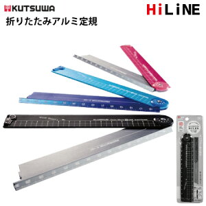 Nc@HiLiNE ܂肽݃A~K L΂30cm ؂ 0X^[gڐ