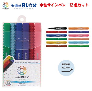 V`n^A[gCBLOXiubNXjyTCyE12FZbgzyԌE[ւőz