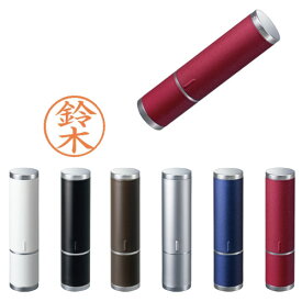 シャチハタネーム9Vivo【別注品】9.5mm　ネーム印