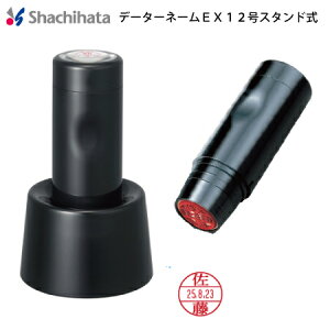 V`n^f[^[l[EX12yʒizX^h