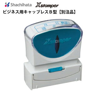 V`n^rWlXpLbvXB^13×42mmp^yʒiz