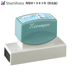 V`n^Ep^1885yʒiz18×85mm