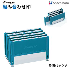 V`n^ gݍ킹5pbNAyʒiz