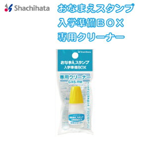 V`n^Ȃ܂X^vwBOXpN[i[