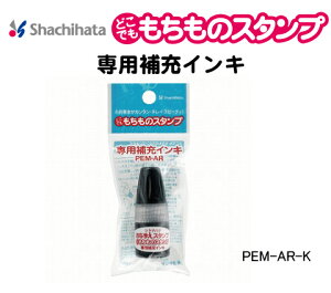 V`n^ǂł ̃X^vp[CLy[։zy`OX։z