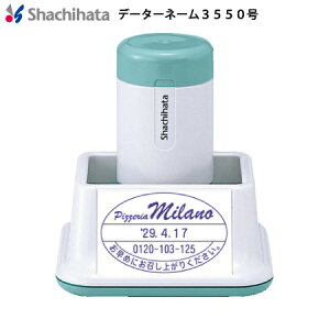 V`n^f[^[l[355535×55mmp^X^h