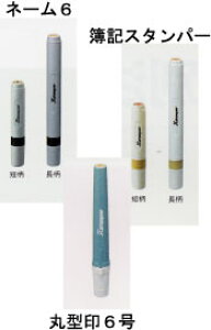 yV`n^l[zV`n^El[6yʒiz