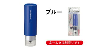 V`n^l[9ւp[cLbvXz_[iu[j [ pi nR S  shachihata l[ Z l[9 9mm p[c ւ