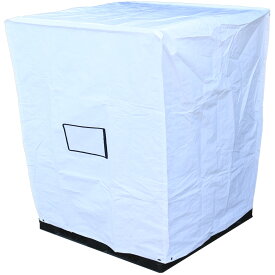 フージンパレットカバー 1.2m×1.2m×H2.1m 高耐候性UVパレットカバー PE 防水 防塵 UVカット 国内パレット 屋内外用 既成サイズ 1.1m×1.1mパレット用