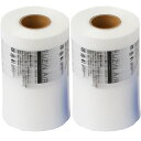 フージンエア ピローフィルム 200mm×100mm長さ560m(1本=280m) 1箱【2本入】約5600個エアー緩衝材 気泡緩衝材 梱包材Z…