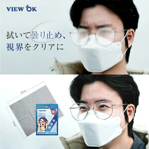 y S zKl ~ NX ܂Ȃ }XN KlNX ǂ hC^Cv ~߃NX ߂ ܂~ Kl@ KlN[i[ TOX ዾ S