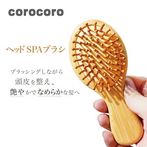 y5%OFF + P5{  zcorocoro wbhXpuV wAuV wA[uV ohuV }bT[WuV }bT[W   RpNg VRf y y PA  c 炳