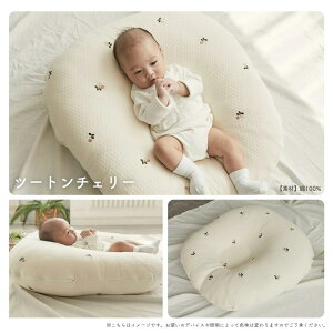 y5%OFFzԂf߂NbV Ԃ f߂ NbV xr[   V Ԃ T|[g s[ ⏕ PA NbV xr[th~ f߂h~  f