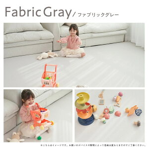 y10%OFF z g[Ή R  PVC[}bg 110×300cm 140×500cm xr[ V[X h Ԃ  q̑  嗝 }bg 唼 NbVtA}bg I[_[Jbg h}b