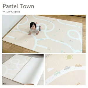 y10%OFFzvC}bg R  xr[ Ԃ PVC}bg o[Vu g[Ή h k  h ||~ QԂh~ NbV Ԃ Ռz}bg ɘa xr[}b