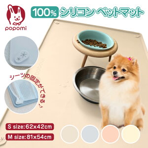 y10%OFFzۂ߂ ^ׂ ybg}bg h Ȃ VRybgV[c}bg ybg L  Lp p gC 􂦂 ~ _炩 Vv ȒP  ^  