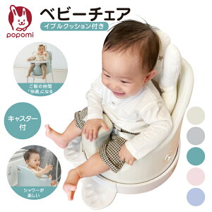 y10%OFF z xr[`FA NbVt [`FA オh~ Cu xg h~V[g w ֎q LbY`FA xr[ Ԃ e[u`FA H C kfUC