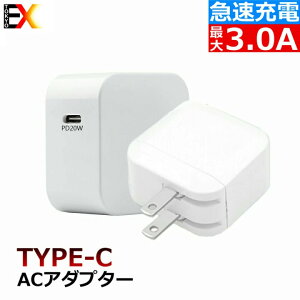 y  z ǂł [d }[d [d USB}[d ACA_v^[ TPYE-C TYPE-CΉ X}z[d gя[d iPhone iPad Xperia AndroidX}zΉy}[dZp / ܏