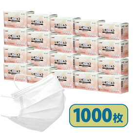 【10%OFF 送料無料 】花粉対策 KF-ADマスク99% カットフィルター 不織布マスク 1000枚 セット 50枚 20箱 耳が痛くならない マスク 不織布 大人 やわらか 快適 子供 立体 三層構造 使い捨て ウイルス 飛沫防止 立体マスク 普通サイズ メルトブローン