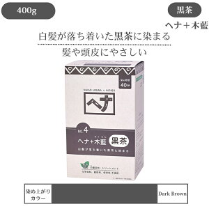 y10%OFF z A100 wi  400g V[g12 O 8 ԒF I[KjbN naiad iCA[h h  ₳ wAJ[  wA}jLA  B jp 
