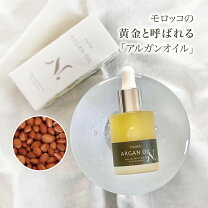 楽天市場】アルガンオイル（お悩みニキビ）の通販 