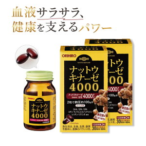 y5%OFF z60×1 ibgELi[[ 4000 [Li[[ TvDHA EPA DPA 4000FU r^~E V` ` mORVwXyW ibgELi[[ Tvg e N  Ɖu