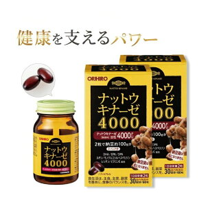 yX[p[SALE 16%OFF z60×1 ibgELi[[ 4000 [Li[[ TvDHA EPA DPA 4000FU r^~E V` ` mORVwXyW ibgELi[[ Tvg e 