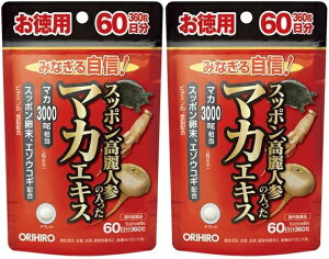 y10%OFF  z 360×2Zbg }J ۂ Xb| lQ lQGLX  }Jp[ G]ERMGLX G]ERM Tvorihiro Tv Tvg ORIHIRO  j 