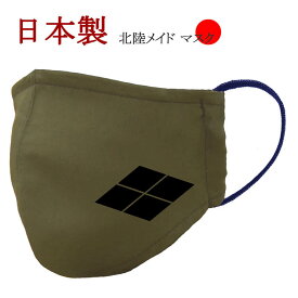 楽天市場 信玄 プリンの通販 楽天市場 信玄 プリンの通販