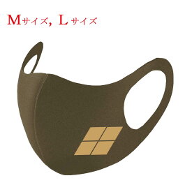 楽天市場 信玄 プリンの通販
