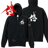楽天市場】侍ジャパン パーカーの通販