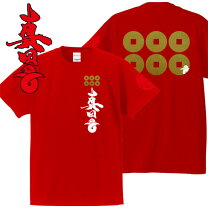 楽天市場】真田幸村 Tシャツの通販