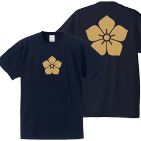 戦国武将tシャツ 明智光秀 家紋Tシャツ ネイビー 3L XXL プリント色 キャメル