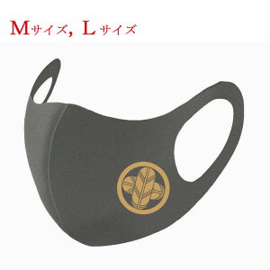 y ʗXցz 퍑}XN 쒷 Ɩ O[ z}XN 􂦂}XNvgF L